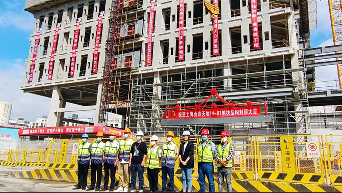 ScreenShot_2025-11-17_112604_157